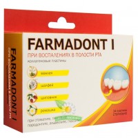 Фармадонт 1 (Farmadont 1) - Коллагеновые пластины для дёсен