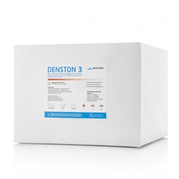 Гипс стоматологический Denston - класс 3 - голубой - 20 кг.