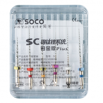 SOCO SC Plus - файлы машинные с памятью формы - поликонус/16 (16VT) 25мм - 6 шт.
