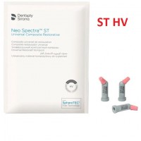Neo Spectra ST HV - капсулы 16 шт. по 0,25 гр. - оттенок А3.5 - светоотверждаемый реставрационный материал / Dentsply