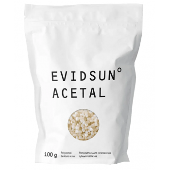 Evidsun Acetal (Эвидсун Ацетал) - для изготовления коронок, кламмеров и каркасов съемных зубных протезов - 100 гр. оттенок F3