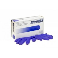 Перчатки нитриловые NitriMAX - 50 пар - цвет СИРЕНЕВЫЕ - размер XS