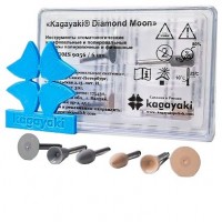 Силиконовые полиры Kagayaki Diamond Moon - с алмазной крошкой, для композитов ассорти 6 штук