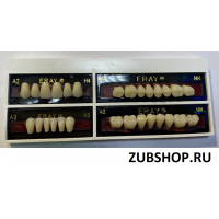 Зубы акриловые ERAY - 2-х слойные - 28 зубов - А2/E3
