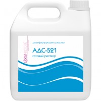 АДС 521 - 3 литра - предназначено для дезинфекции стоматологических оттисков / НИОПИК