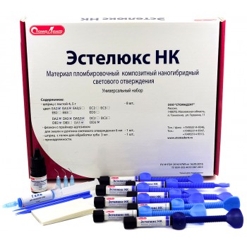 ЭСТЕЛЮКС НК - 8 шприц по 4,5 гр. + адгезив / СтомаДент