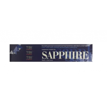 Сапфир (Sapphire) оттенок A2, нанокомпозит - 4 гр. S&C Polymer