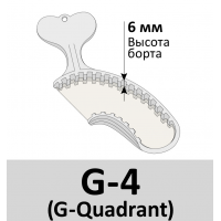 Частичные сетчатые ложки Bitetray для одномоментного снятия оттиска - G4 - 50 шт.