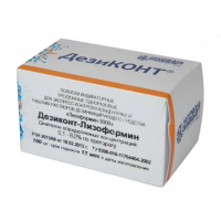 Дезиконт Лизоформин 3000 - 100 тестов / Винар