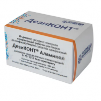 Дезиконт Аламинол - 100 шт / Винар