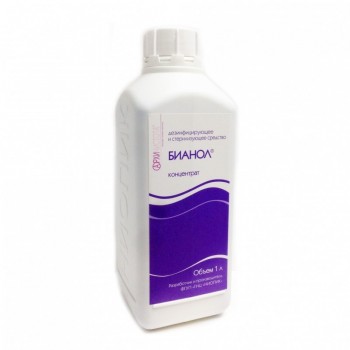 Бианол - 1 литр - для дезинфекции поверхностей