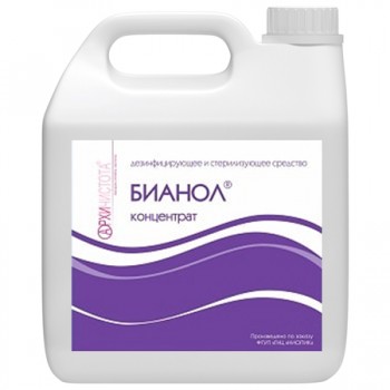 Бианол - 3 литра - для дезинфекции поверхностей