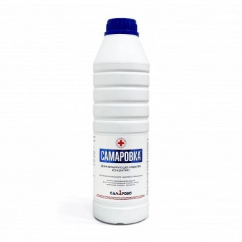 Самаровка - 1 литр - концентрат - дезинфекция поверхностей.