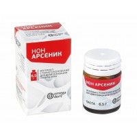 Нон арсеник - 6,5 гр. / Омега