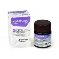 Альвостаз губка №2 - метронидозол + хлоргексидин - 30 шт. / Омега