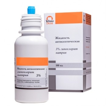 Гипохлорит натрия 3% - 100 мл. / ТехноДент