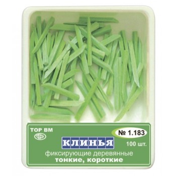 1.183 Клинья деревянные тонкие короткие (зеленые) - ТОР ВМ
