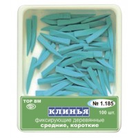 1.185 Клинья деревянные средние короткие (синие) - ТОР ВМ