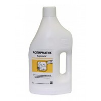 Аспирматик - 2 литра - для обеззараживания стоматологических отсасывающих систем и плевательниц