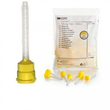 Насадки (канюли) Garant Pack Yellow - (желтые) - 50 шт. - №71452 / 3M ESPE