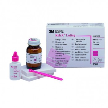 Реликс Лютинг (Relyx Luting) - гибридный стеклоиномерный цемент №3505, порошок 16 гр., + жидкость 9 мл., - кликер 11гр. / 3M ESPE