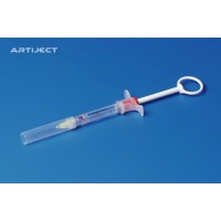 Артикаин ИНИБСА 1:100 - (игла 16 мм + шприц + ампула анестезии) - 1 шт (Артиджект)