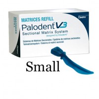 Палодент (Palodent V3 S) - матричные клинья размер SMALL - 100 штук / Dentsply
