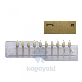 Алмазные полиры - Kagayaki Diamond Sun - 10 штук - Конус желтый - абр. экстра мелкая - DS 1