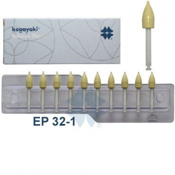Полиры уретановые Kagayaki Enforce Pin - Желтый КОНУС мелкая абраз. - 10 штук - ЕР 32-1