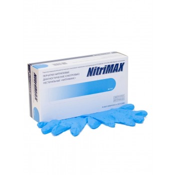 Перчатки нитриловые NitriMAX - 50 пар - цвет ГОЛУБОЙ - размер L