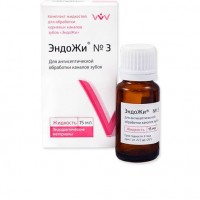 Эндожи №3 - жидкость для антисептической обработки каналов (15мл) - владмива
